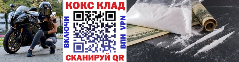 Виды наркотиков купить Людиново Cocaine  Меф  блэк спрут вход  APVP  Бошки Шишки  ГАШ 