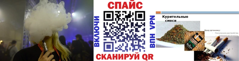 где продают   Людиново  KRAKEN как зайти  БУТИРАТ буратино 