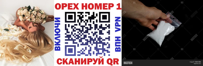 КОКАИН 97%  Людиново 
