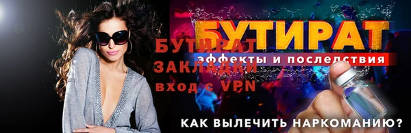 кокаин премиум Остров