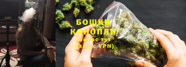 соль ск Нягань