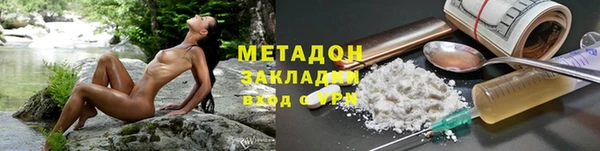 бошки Тайга