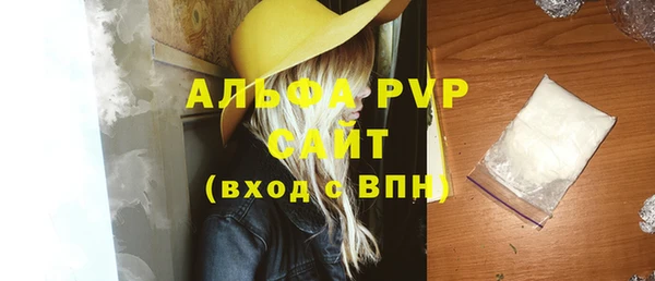 МДПВ Тавда