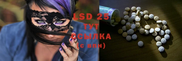 mix Тайга