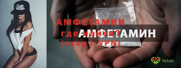 кокаин премиум Остров
