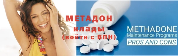 кокаин премиум Остров