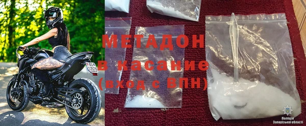 кокаин премиум Остров