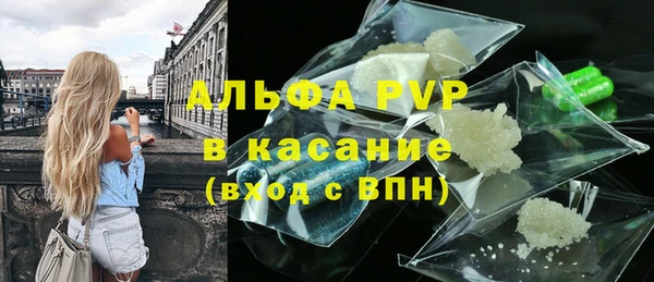 синтетический гашиш Няндома