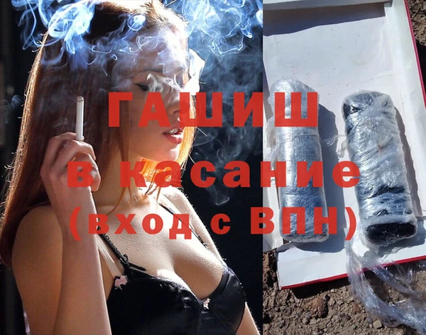 соль ск Нягань