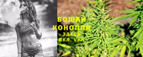 первитин Нязепетровск