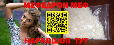 мдпв Бузулук