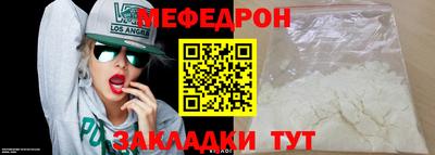 мдпв Бузулук