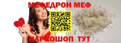 мдпв Бузулук