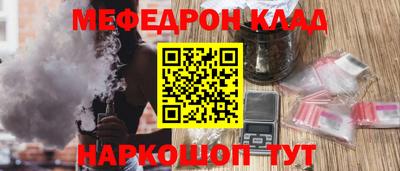 мдпв Бузулук