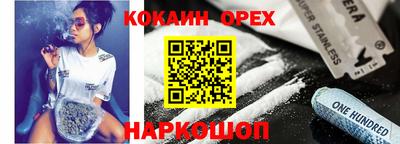 мдпв Бузулук