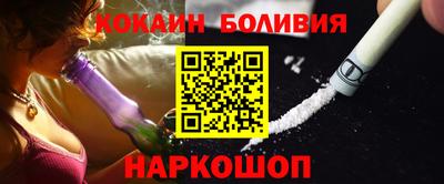 дживик Бугуруслан