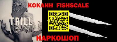 крисы Будённовск