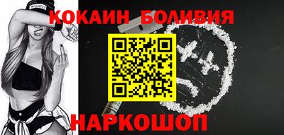 крисы Будённовск