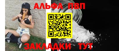 дживик Бугуруслан