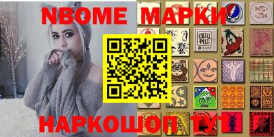 jwh Берёзовский