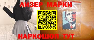 jwh Берёзовский