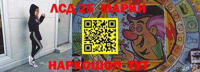 jwh Берёзовский