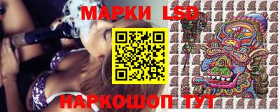 метамфетамин Беслан