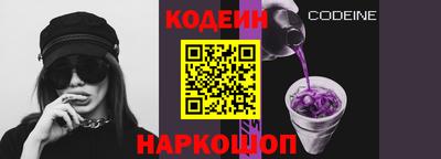 дживик Бугуруслан