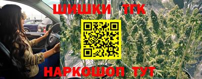 дживик Бугуруслан