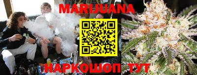 метамфетамин Беслан