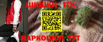 крисы Будённовск