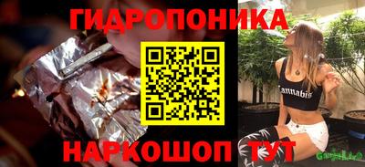 дживик Бугуруслан