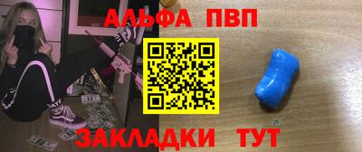 jwh Берёзовский