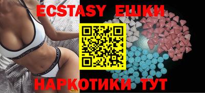 стаф Азнакаево
