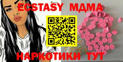 крисы Будённовск
