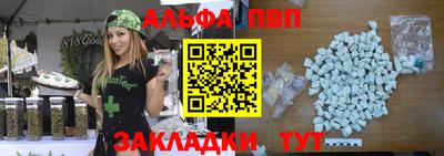 jwh Берёзовский