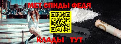 мдпв Бузулук
