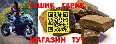 дживик Бугуруслан