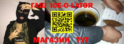 дживик Бугуруслан