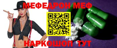 дживик Бугуруслан