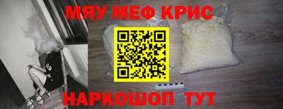дживик Бугуруслан