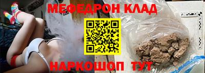 дживик Бугуруслан