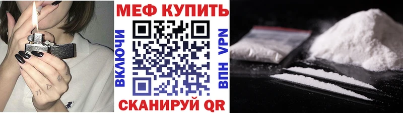МЯУ-МЯУ мяу мяу  Людиново 