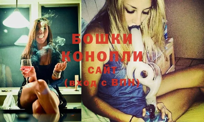 это как зайти  Людиново  кракен вход  Конопля LSD WEED  купить закладку 